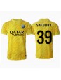 Paris Saint-Germain Matvei Safonov #39 Torwart Ausweichtrikot 2024-25 Kurzarm